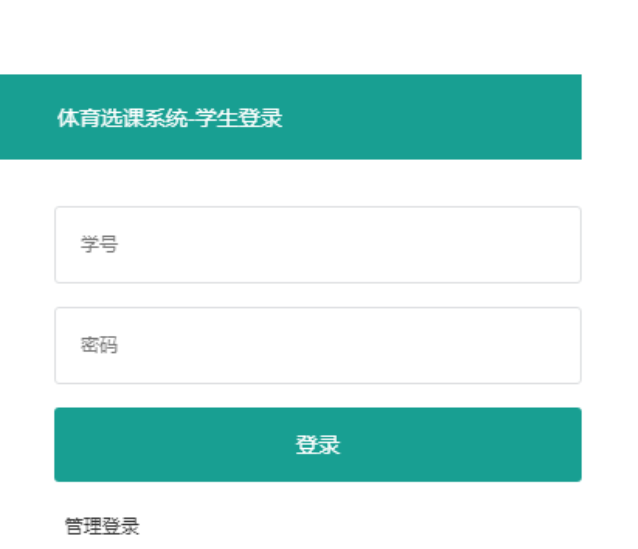 williamhill官网