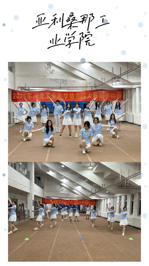 williamhill官网