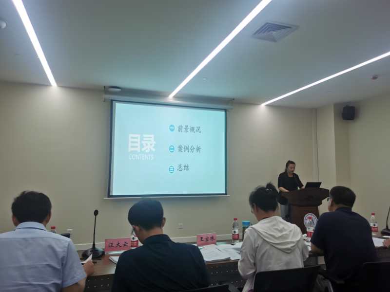 williamhill官网